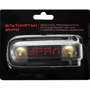 Держатель предохранителя URAL ДП-УТ07