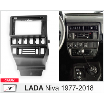 Рамка переходная CARAV 22-1620