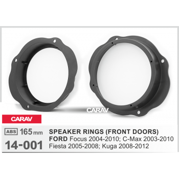 Carav 14-001 — проставочные кольца