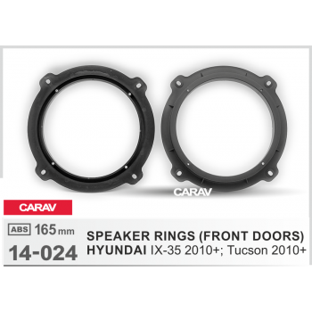 Carav 14-024 — проставочные кольца