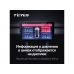 Teyes TPMS — система контроля давления в шинах