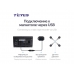 Teyes TPMS — система контроля давления в шинах