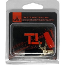 Ural ТТ НКВ-ТТ8 (6,2ММ)