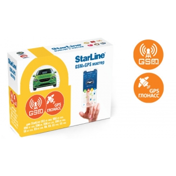 StarLine GSM+GPS Мастер 6 V2