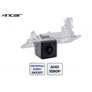Камера заднего вида Incar Camera VDC-113SHD VW
