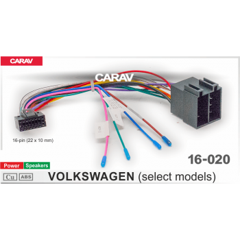 ISO-разъем Carav 16-020