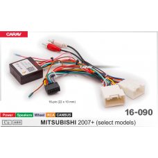 Carav 16-090