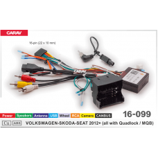 Carav 16-099