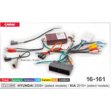 Carav 16-161