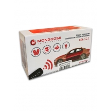 Mongoose CDL-5.2.3