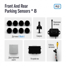 TEYES R2 Front & Rear Parking Sensors Black