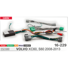 Carav 16-229