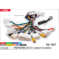 Carav 16-167