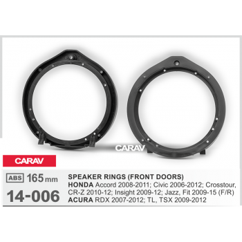 Carav 14-006 — проставочные кольца