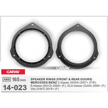 Carav 14-023 — проставочные кольца