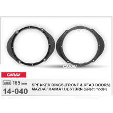 Carav 14-040