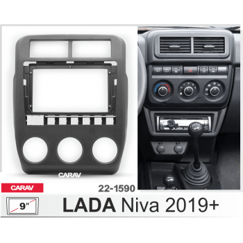 Рамка переходная CARAV 22-1590