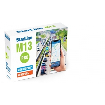 Маяк GPS/ГЛОНАСС StarLine M13 Pro