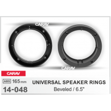 Carav 14-048