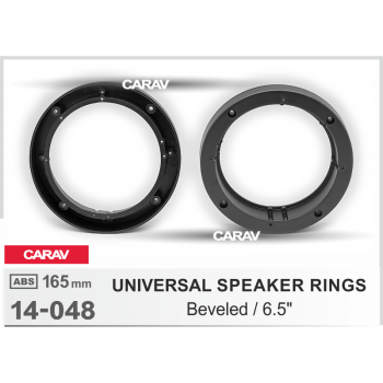 Carav 14-048 — проставочные кольца