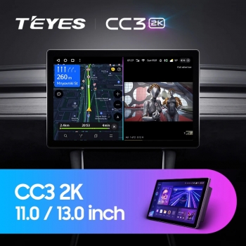 Мультимедийная система Teyes CC3 2K 13" 4/32Gb