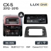 Мультимедийная система Teyes Lux One 12" 4/32 для Mazda CX5
