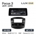 Мультимедийная система Teyes Lux One 12" 4/32 для  Ford Focus 3