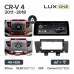 Мультимедийная система Teyes Lux One 12" 4/32 для Honda CR-V CRV 4 RM RE
