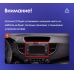 Мультимедийная система Teyes Lux One 12" 4/32 для Honda CR-V CRV 4 RM RE