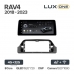 Мультимедийная система Teyes Lux One 12" 4/32 для Toyota RAV4 5 XA50