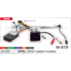 Carav 16-079