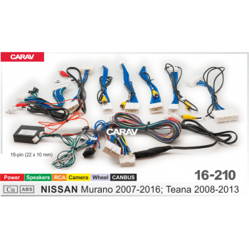 ISO-разъем Carav 16-210