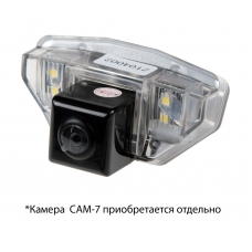 Wide Media CAM-HNCR