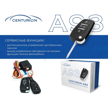 Centurion A93