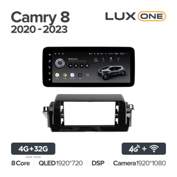 Мультимедийная система Teyes Lux One 12" 4/32 для Toyota Camry (2021+)