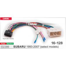 Carav 16-128