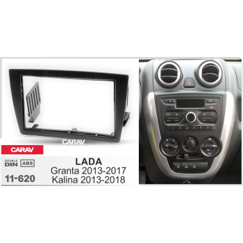 Рамка переходная CARAV 11-620