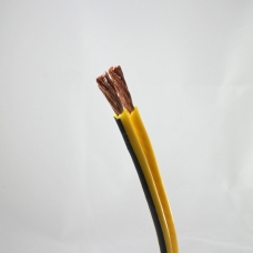 CS Cable A-12Y PRO