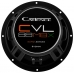 Мидбас Cadence CVL88MBX