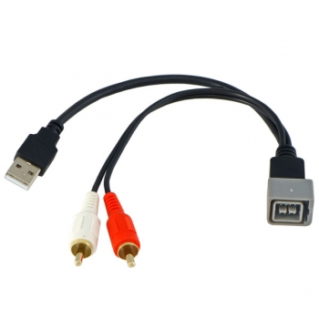Incar CON USB-LADA