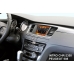 Incar CHR-2358
