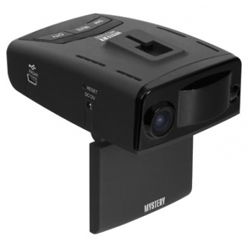 Mystery MRD-820HDVS