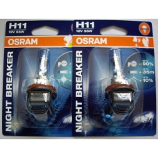 H11(55) OSRAM NIGHT BREAKER  Арт.O-64211NBR