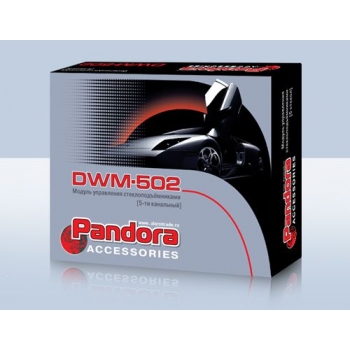 Pandora DWM-502
