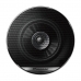 Широкополосная акустика Pioneer TS-G1010F