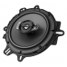 Коаксиальная 3-полосная акустика Pioneer TS-A1670F