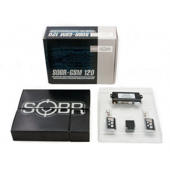 SOBR GSM 120