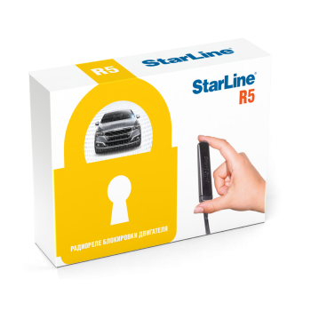 StarLine R5