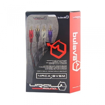 URAL 4RCA-BV5M