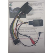 Zexma MFD207SKR